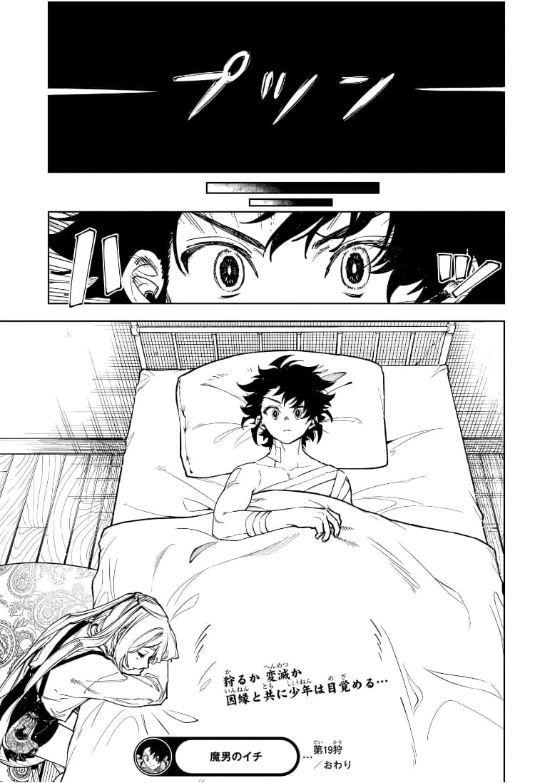 19