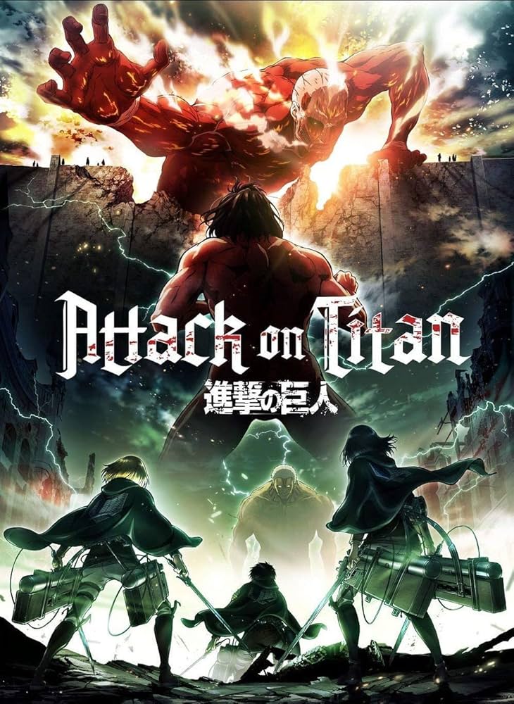 SHINGEKI NO KYOJIN