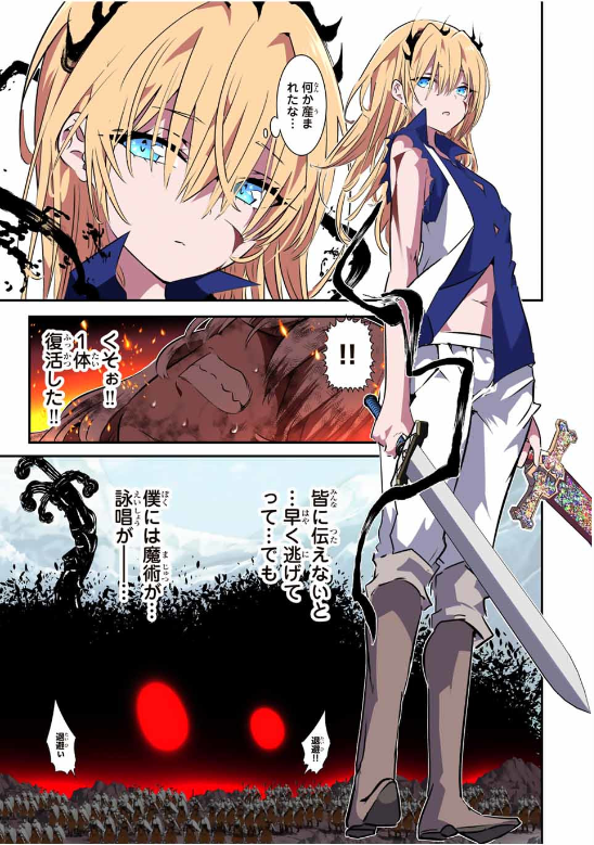 25